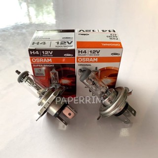 จัดส่งเร็ว หลอดไฟหน้ารถ H4 12V มีวัตต์ให้เลือก Osram ของแท้ …