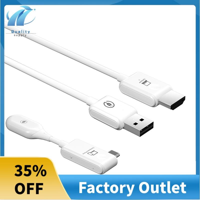 1 ชุด CS7 เครื่องรับส่งสัญญาณวิดีโอ Dongle 1080P Wireless Type-C Extender สีขาว