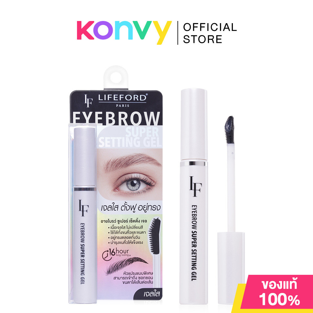 Lifeford Paris Eyebrow Super Setting Gel 6g ไลฟ์ฟอร์ด ปารีส มาสคาร่าใสแบบบางเบา.