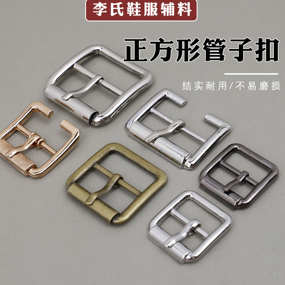 Metal Square Loafer Buckle Adjustable Buckle Overalls Japanese Buckle Big Head Shoe Buckle Round Tub