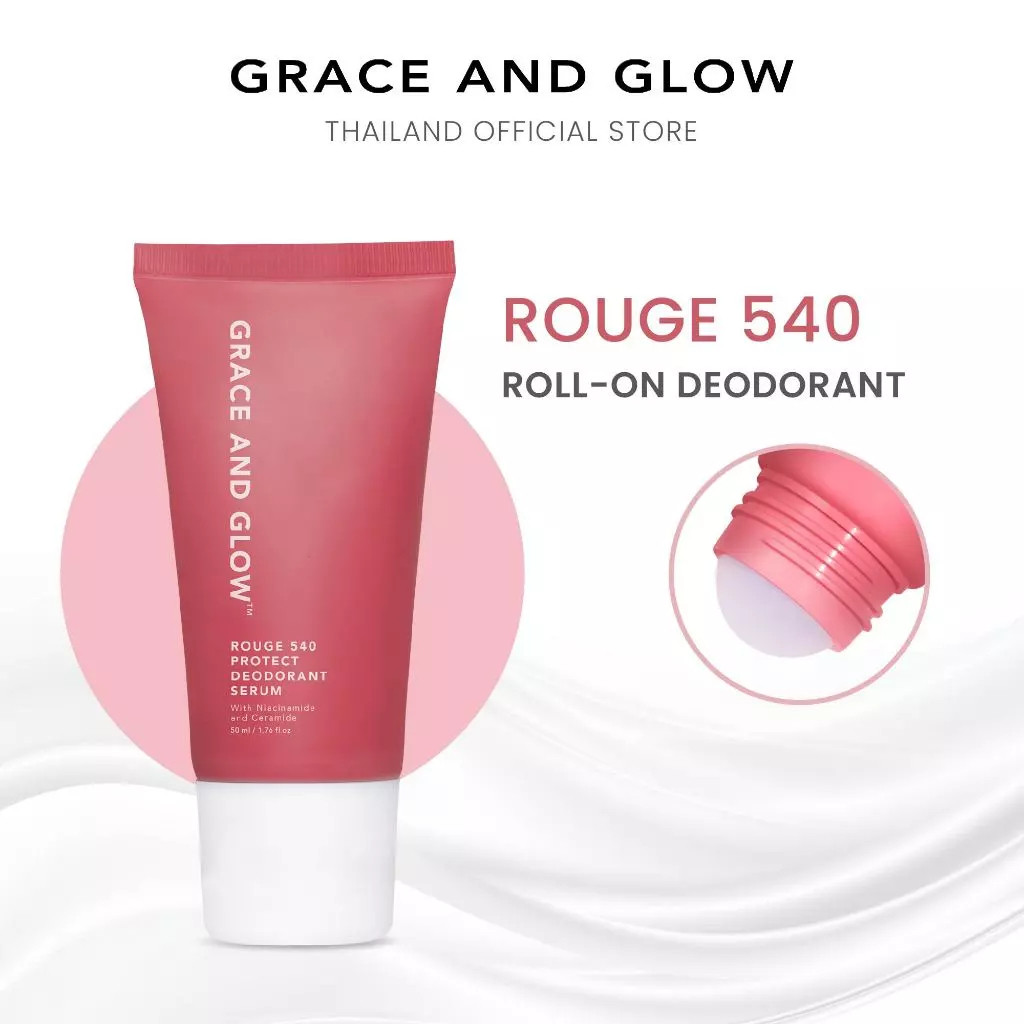 Grace and Glow Rouge 540 Protect Deodorant Serum เซรั่มระงับกลิ่นกาย