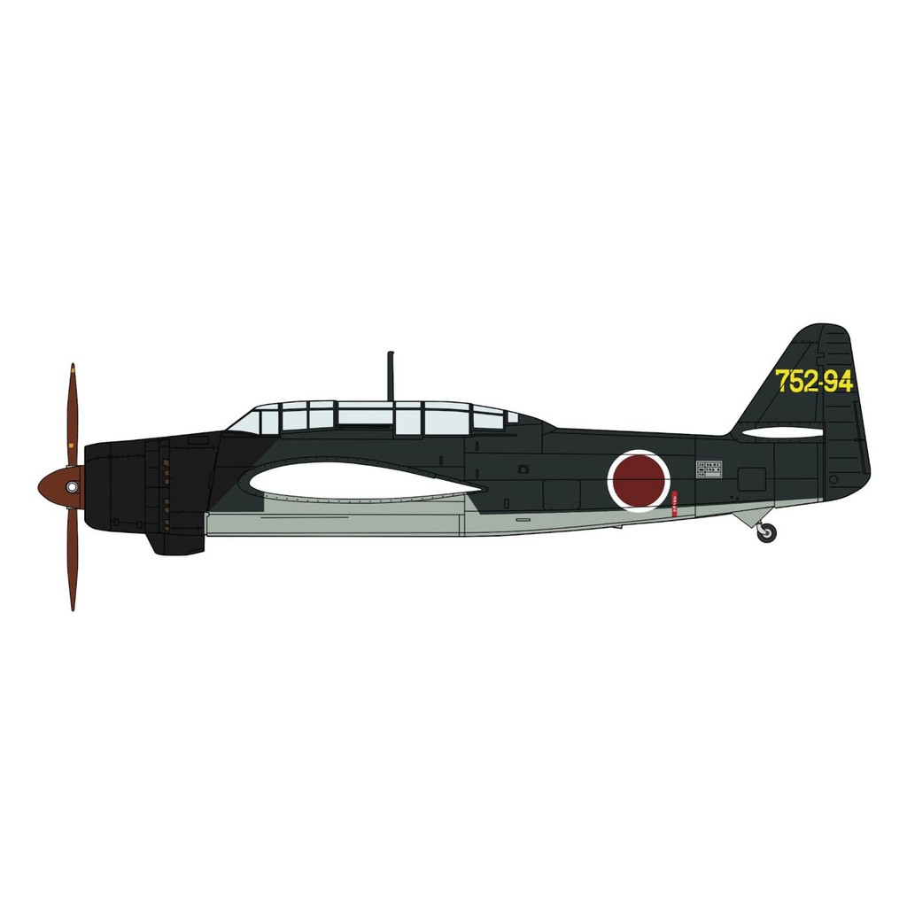 Hasegawa 1/48 Japanese Navy Aichi B7A2 Carrier Attack Plane Ryusei Kai No. 21 Air Depot made 752nd A