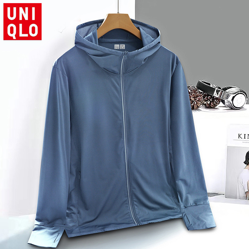 UNIQLO 2025 ฤดูร้อนใหม่เสื้อกันแดด ยูนิโคล่ สําหรับผู้ชายและผู้หญิง, เสื้อผ้าผิวระบายอากาศผ้าไหมน้ําแข็งสําหรับคู่รัก, ป้องกันรังสียูวีกลางแจ้ง, คู่แจ็คเก็ตลําล
