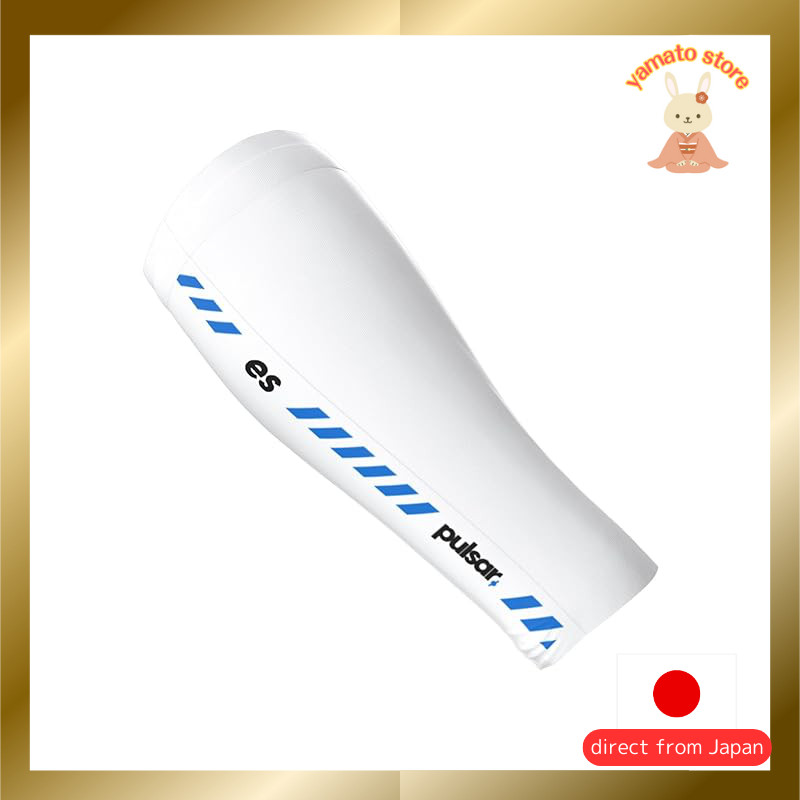 Pulsar Gaming Gears eS Arm Sleeve ARM SLEEVE Arm Short Large White Domestic Genuine Product