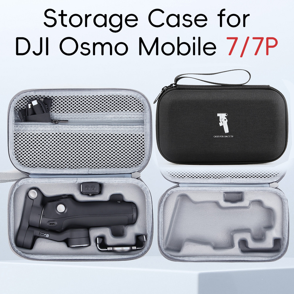 สําหรับ DJI Osmo Mobile 7/7P กระเป๋าเก็บมือถือ PTZ แบบพกพา OM7/7P กระเป๋าถือกล่องเก็บแบบบูรณาการ PTZ กล้องอุปกรณ์เสริม