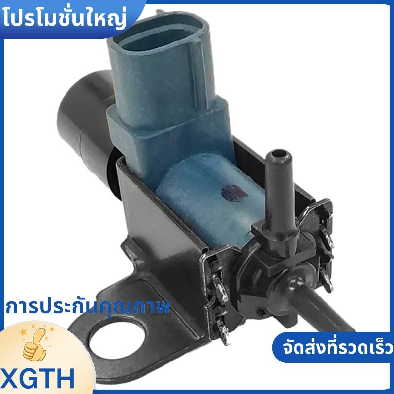 Egr วาล์วควบคุมโซลินอยด์สูญญากาศ 184600-4500 8-97352145-0 8973521450 97352145 สําหรับ D-MAX 8DH 2.5 DiTD .xgaminfhcifuehth