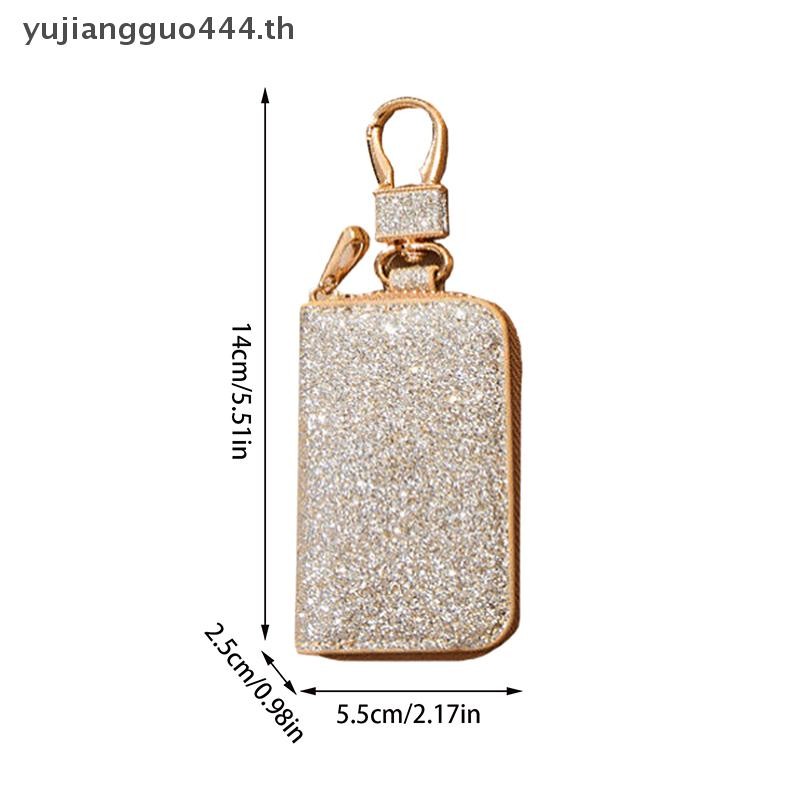 # Yuyu # Shiny PU Key Pouch Zipper Key Holder Organizer กระเป๋ากุญแจรถพวงกุญแจกระเป๋าสตางค์แฟชั่น Simple Key Case กระเป๋ากุญแจรถฝาครอบป้องกัน