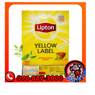 Lipton Yellow Label Tea ชาลิปตันชนิดซอง (ซองเปลือย) กล่องสีเ…