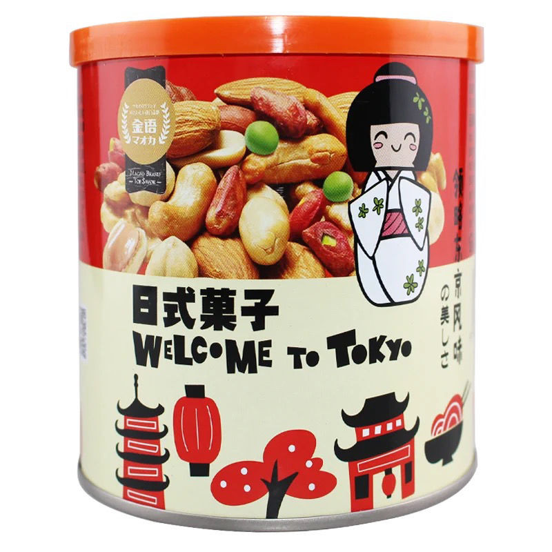 Golden Language Japanese Style Daily Nuts Mixed Nuts Jar Packaged Mixed Nuts Dried Fruits Snacks