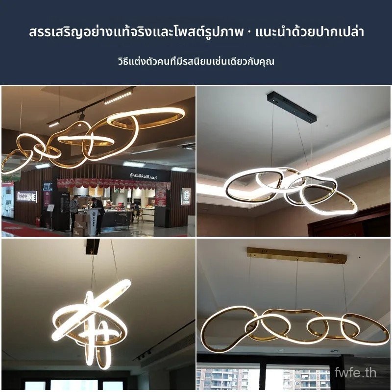 (สแตนเลส)โคมไฟแขวนสแตนเลส โคมไฟแขวนห้องอาหารแบบเรียบง่าย โคมไฟห้องอาหาร 2025 สไตล์มินิมอล โมเดิร์น ห้องอาหาร บุคลิกภาพ เรขาคณิต ราคา ถูกที่สุด ดีลบีเคเค แกลเลอรีภาพที่ 2