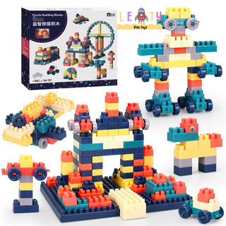 Mainan Anak Balok Susun Edukasi Anak Bayi DIY Brick Block Bricks Kids Toys