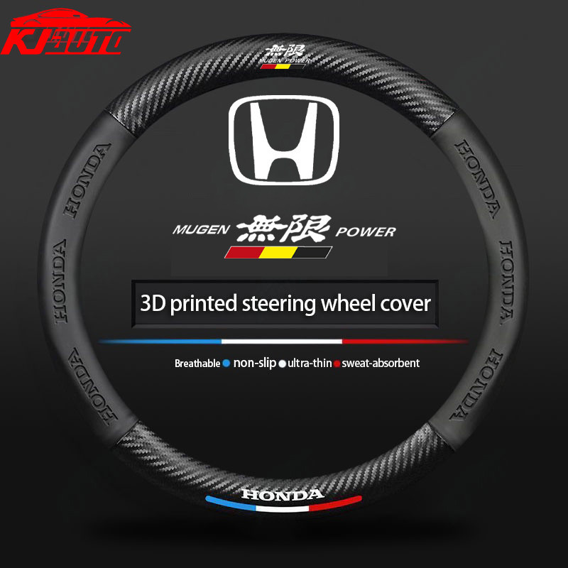 ปลอกหนังหุ้มพวงมาลัยรถยนต์ กันลื่น สําหรับ Honda City Civci Fit Jazz HRV BRV CRV WRV Brio Accord Lead mobilio Mugen Type R S