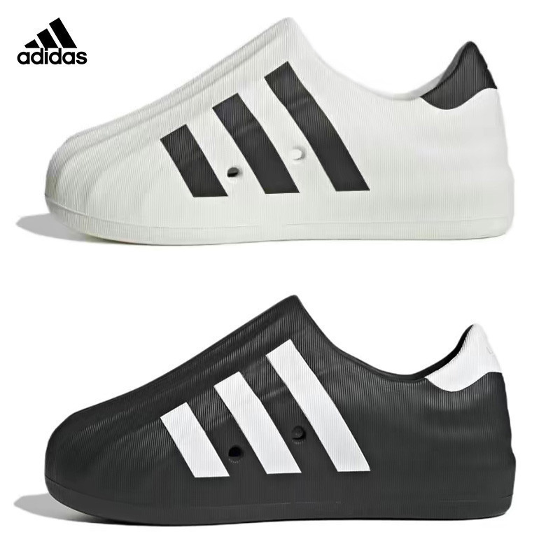 Adidas Adifom Superstar HQ8750 HQ8752