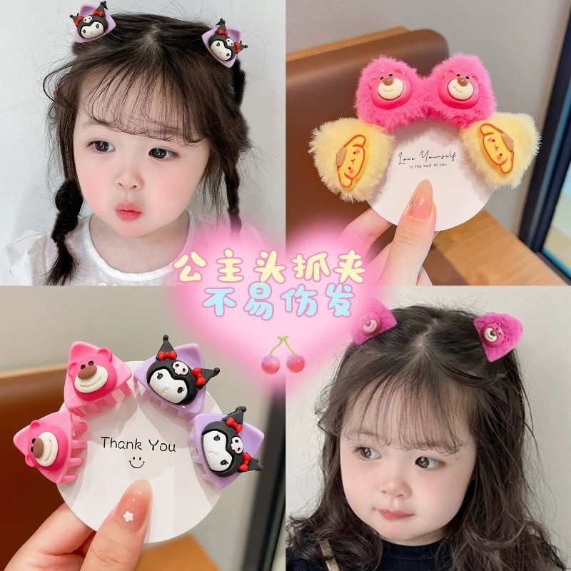 SANRIO กิ๊บติดผมเด็กเกาหลี ซานริโอ้ การ์ตูนหูแมว ขนาดเล็ก เกา คลิปน่ารัก เด็กหัก กิ๊บติดผม เจ้าหญิง หน้าม้า คลิป เครื่องประดับผม