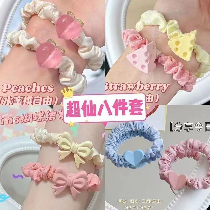 น ่ ารักโบว ์ ผม Tie สาวหัวใจครีมผม Tie ยางขนาดเล ็ กหวานหนังเล ็ กๆหญิง Influencer ins สไตล ์ ผม Tie