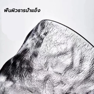 แก้ว แก้วน้ำดื่ม แก้วที่มีพื้นผิวธารน้ำแข็ง เครื่องดื่มเย็น ๆ ถ้วยราคาถูก พร้อมกล่อง