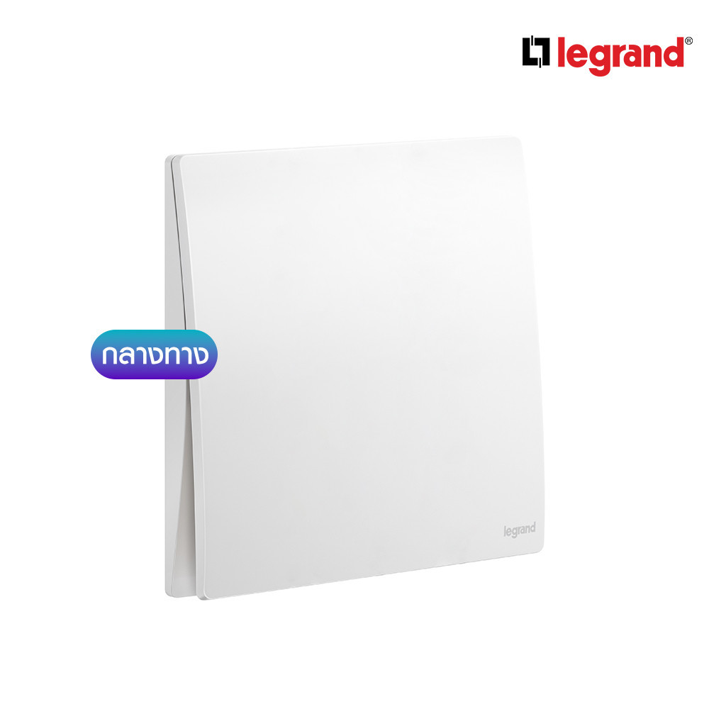 Legrand สวิตช์กลางทาง 1ช่อง สีขาว 16A Intermediate Switch รุ่น Mallia Senses | Matt White | 281008MW