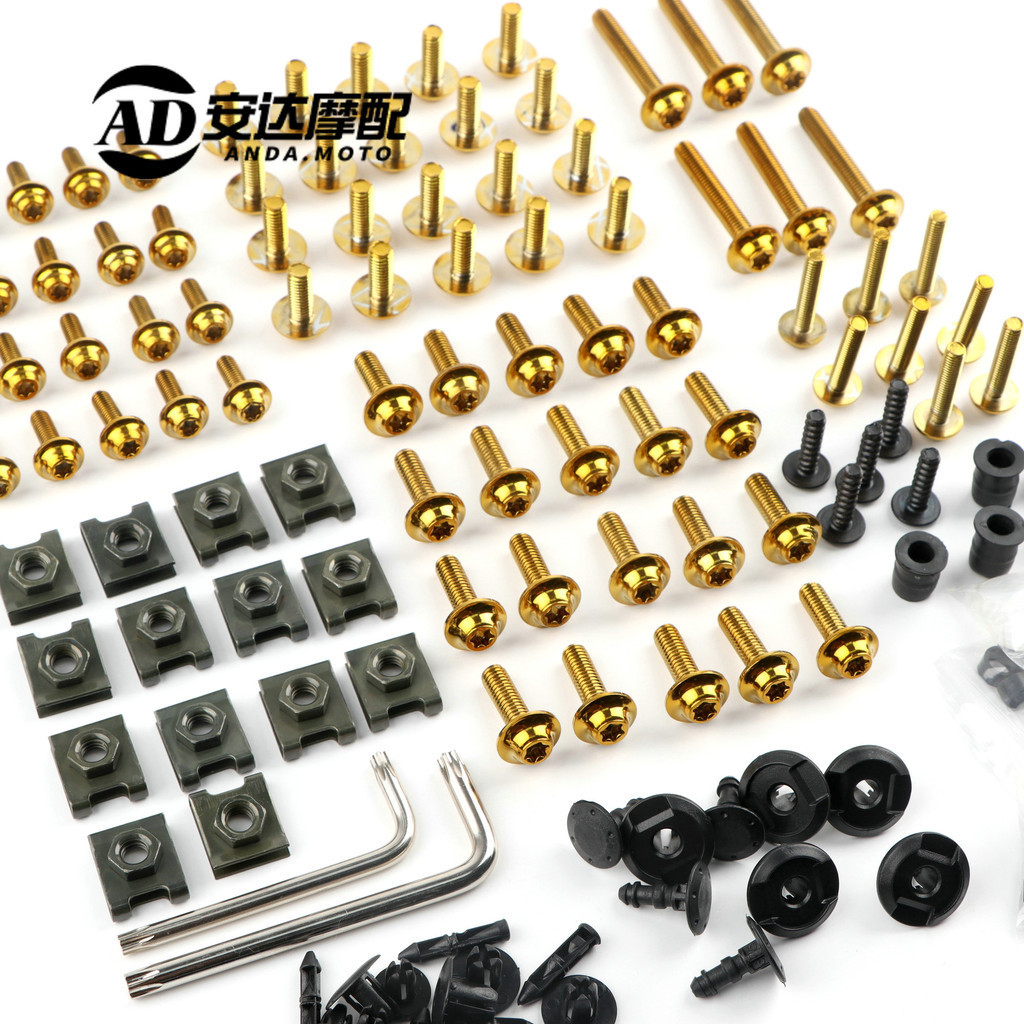 น็อตสกรู น็อตแฟริ่ง น็อตแต่งรถ ใสกับชุดสี สำหรับมอเตอร์ไซค์บิ๊กไบค์ yamaha YZF-R7 750 อะไหล่ r7 8m o