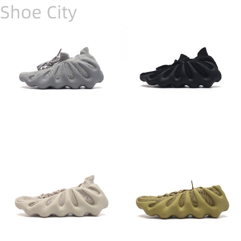 【ของแท้ 100%】ADIDAS YEEZY450