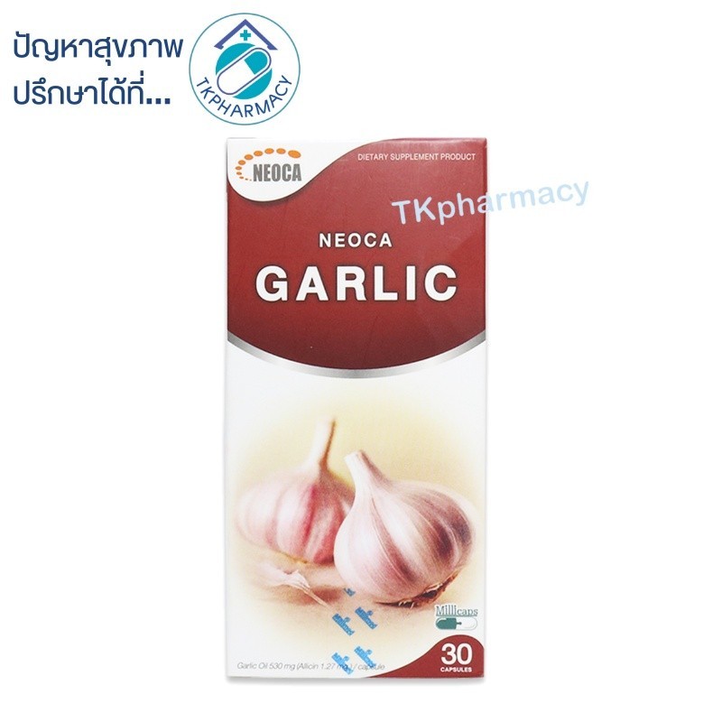 Neoca garlic 30 capsules กระเทียม