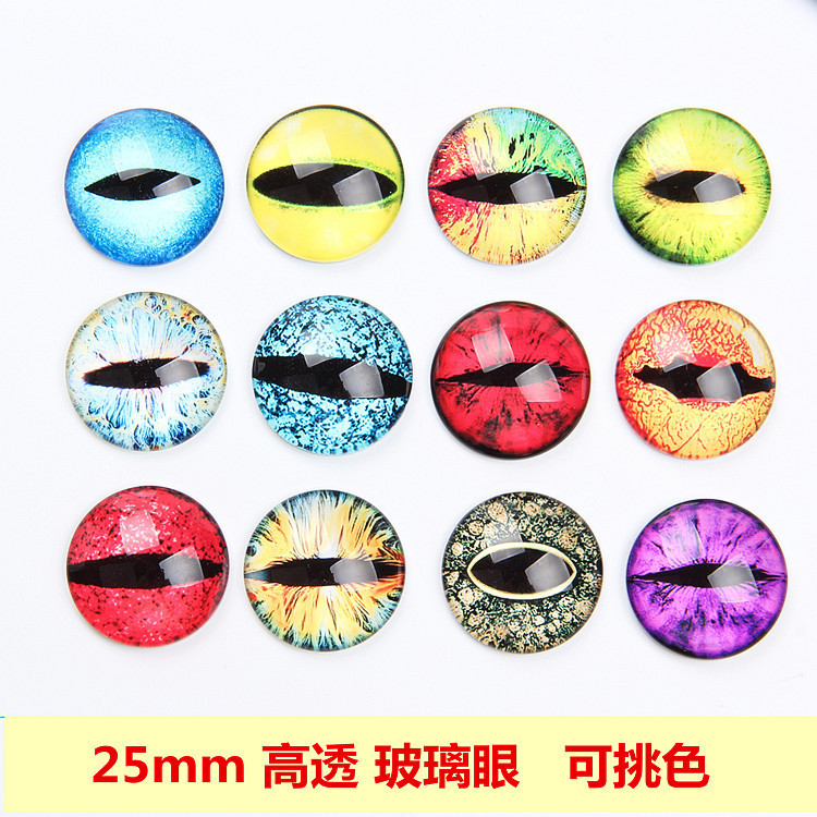 25 มม.สูงโปร ่ งใสแก ้ ว Eyeball Eyeball เวลาอัญมณี diy Heavy รสครีมโทรศัพท ์ กรณีเครื ่ องประดับอุปกรณ ์ เสริม