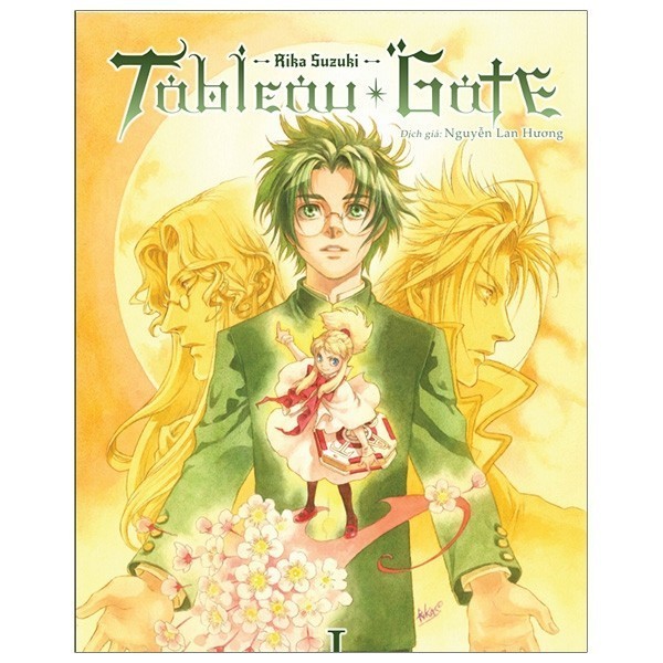 หนังสือ Tableau Gate มี 5 เล่ม - Amak