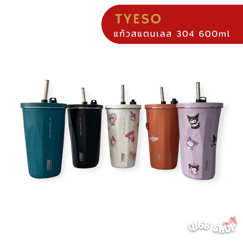 แก้วสแตนเลสเกรดอาหาร 304 TYESO 600ml สีพาสเทล เก็บอุณหภูมิร้อน-เย็นนาน 6-12 ชม.
