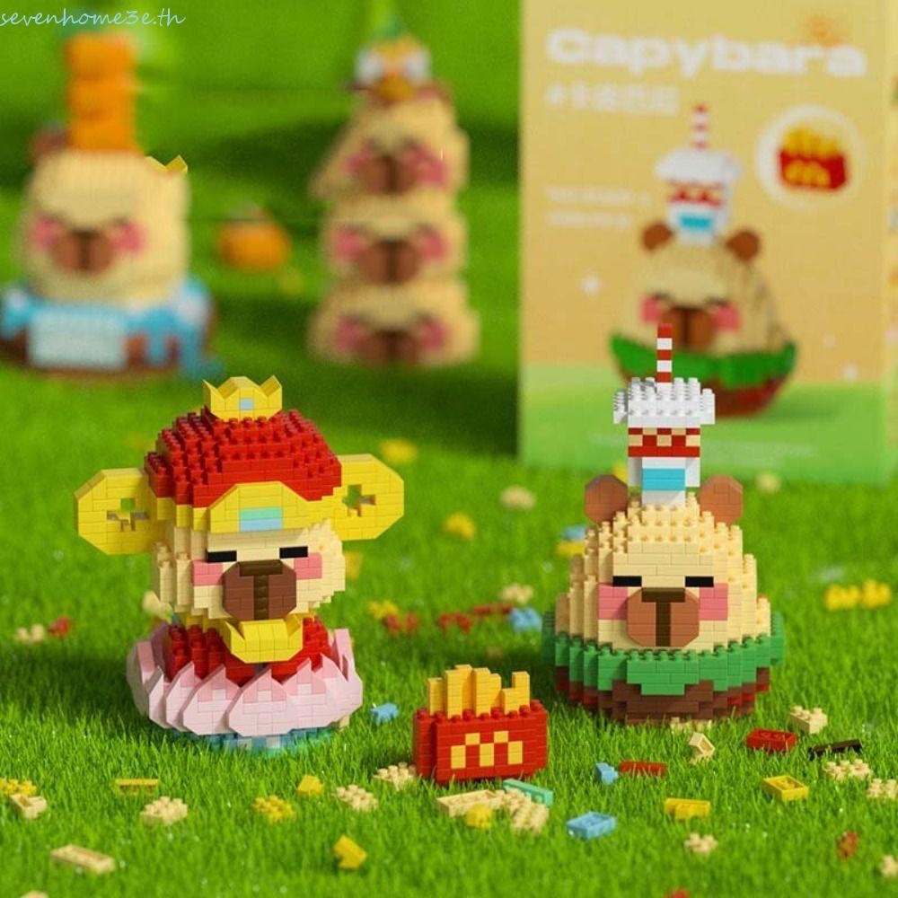 Sevenhome3e Capibala Building Blocks Set, Capibara ที ่ ถอดออกได ้ Capibala ประกอบของเล ่ นคอลเลกชันของขวัญอะนิเมะมินิพลาสติกอนุภาคขนาดเล ็ กอิฐตกแต ่ งบ ้ าน