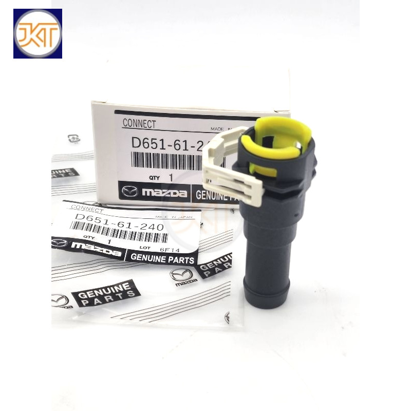 ข้อต่อท่อฮีทเตอร์ ข้อต่อฮีทเตอร์ มาสด้า2-3 HEATER MAZDA-2/MAZDA-3  ข้อต่อท่อยางปลายน้ำเลี้ยง ราคา/ตัว แท้D651-61-240
