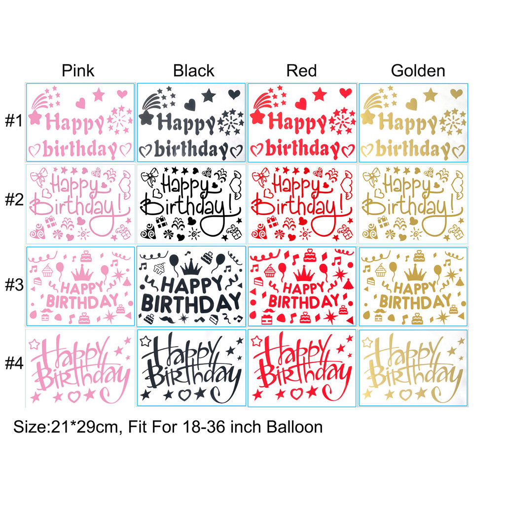 สติ๊กเกอร์ BOBO GLITTER SHINNY DIY HAPPY BIRTHDAY BALLOON STICK