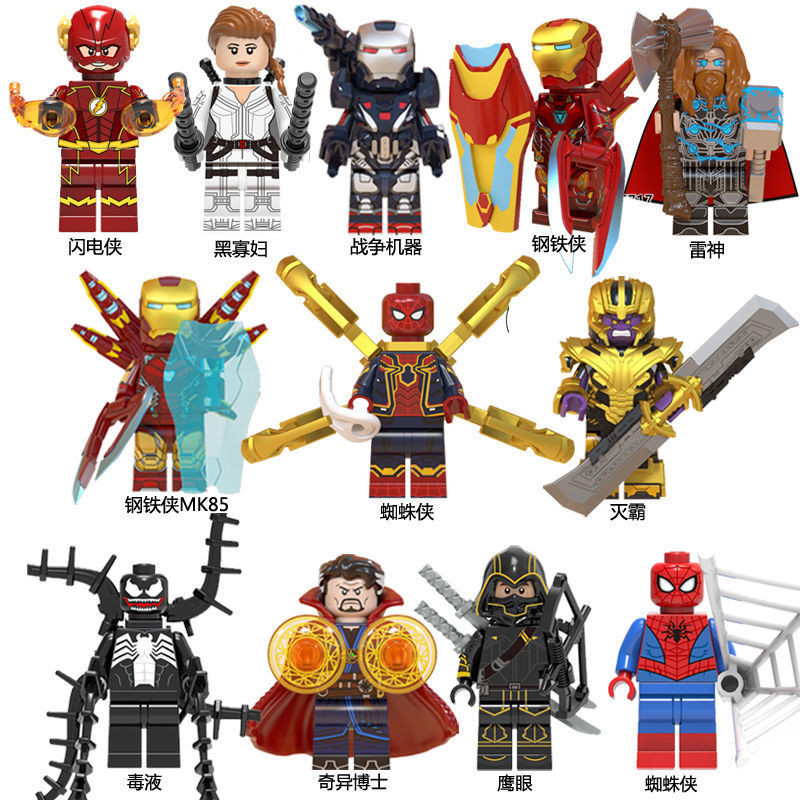 Marvel Avengers ใช ้ งานร ่ วมกับ Lego Iron Man Spider-Man Hawkeye Black Widow Minifigure ประกอบอาคารบล ็ อกของเล ่ น KJ8C