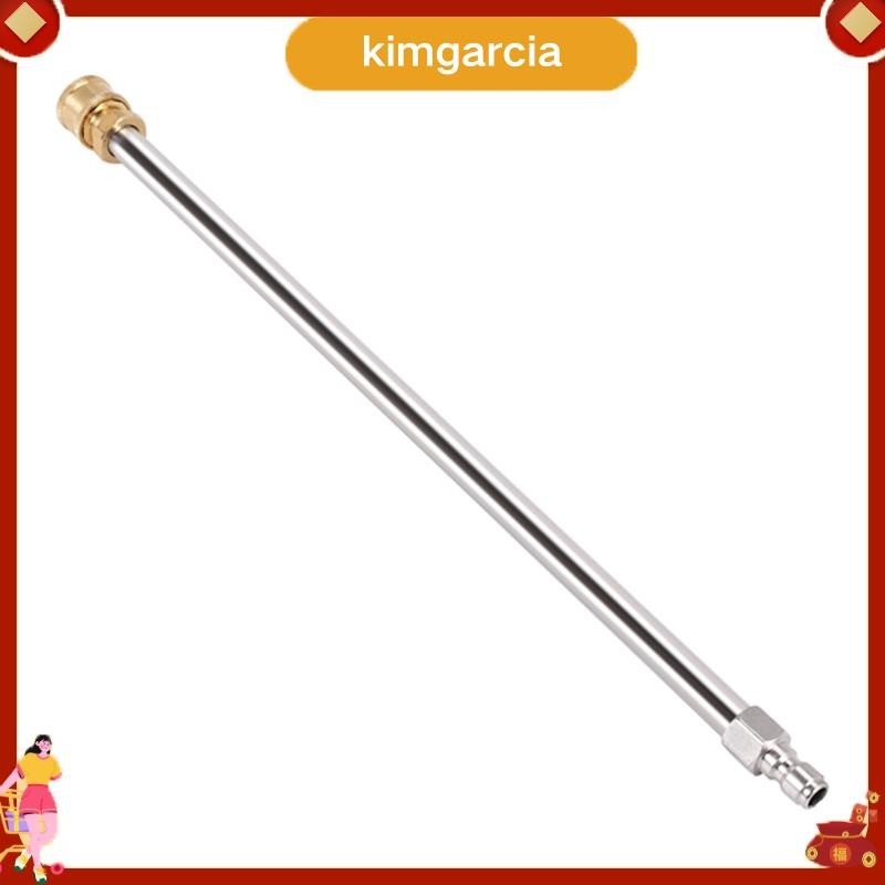 【 Kimgarcia 】 ก ้ านขยายเครื ่ องฉีดน ้ ําแรงดัน 17 นิ ้ วสแตนเลส 1/4 นิ ้ ว