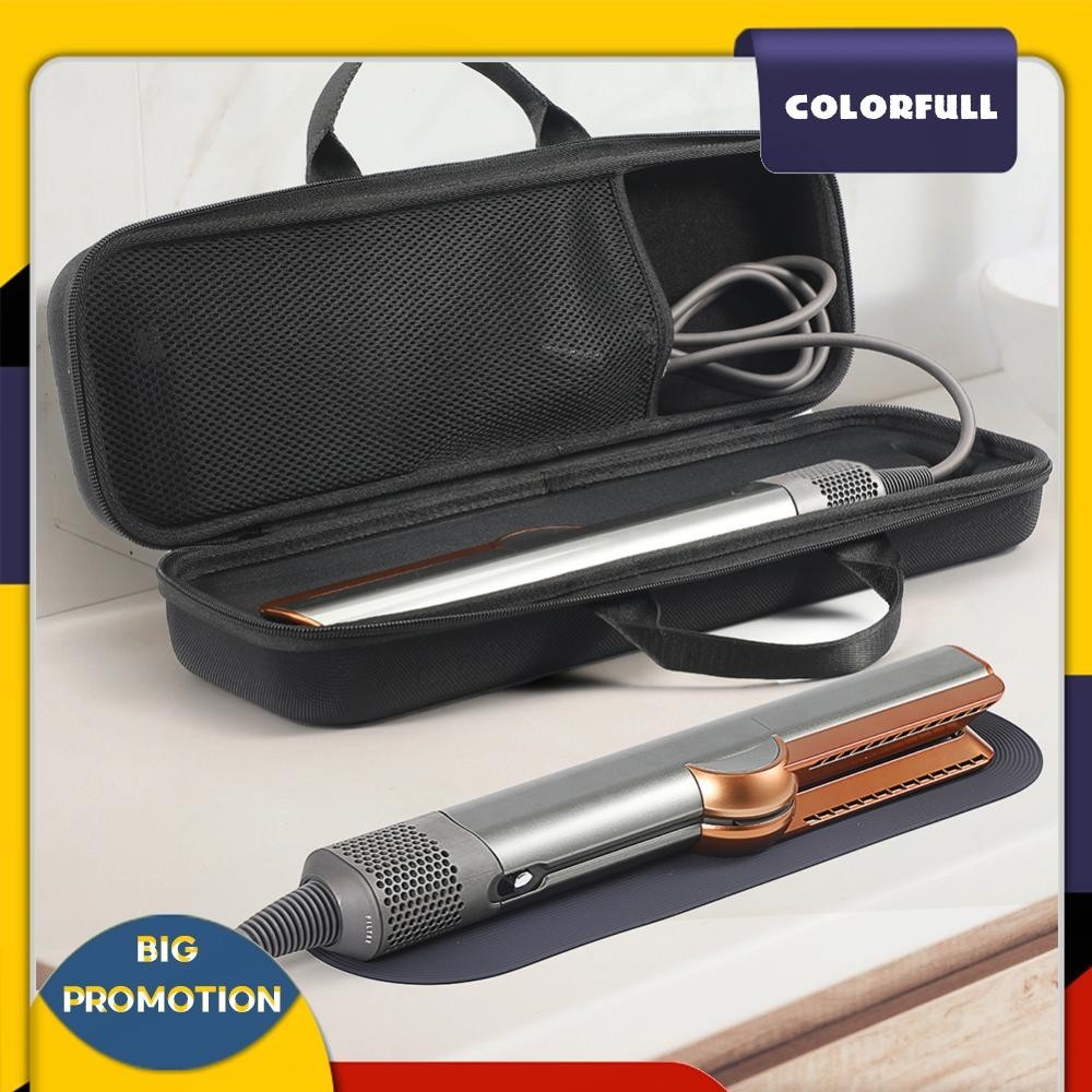 [Colorfull.th ] Travel Carring Case กันกระแทกสําหรับ Dyson Airstrait/Corrale Hair Straightener