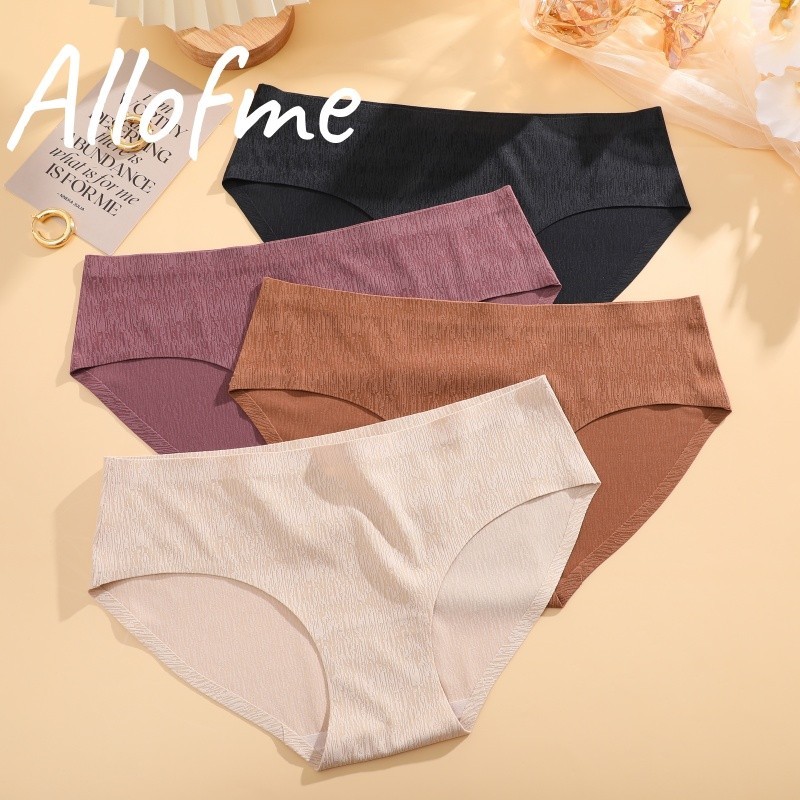Allofme ผู ้ หญิงกางเกงไม ่ มีรอยต ่ อและ Traceless สีทึบผ ้ าไหมชุดชั ้ นในชุดชั ้ นในต ้ านเชื ้ อแบคทีเรียสําหรับกีฬากางเกงโยคะ