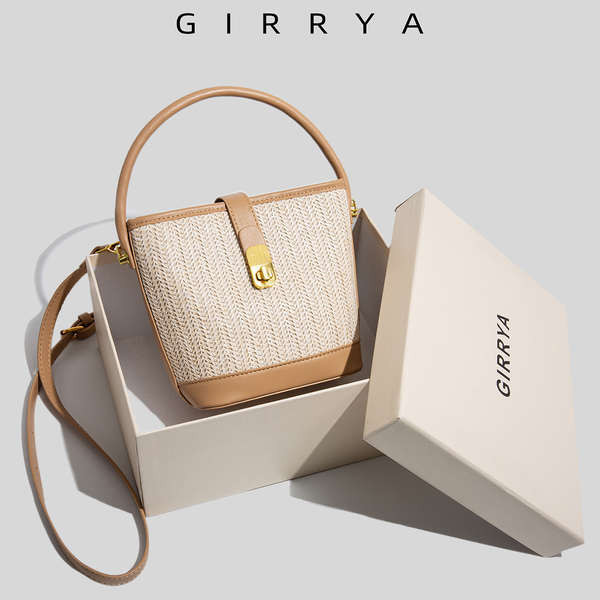 กระเป๋าสาน กระเป๋าถือ GIRRYA Texture Niche Design Summer Straw Bag Bag กระเป๋าผู้หญิง 2024 New Bucket Bag Premium Crossbody Bag