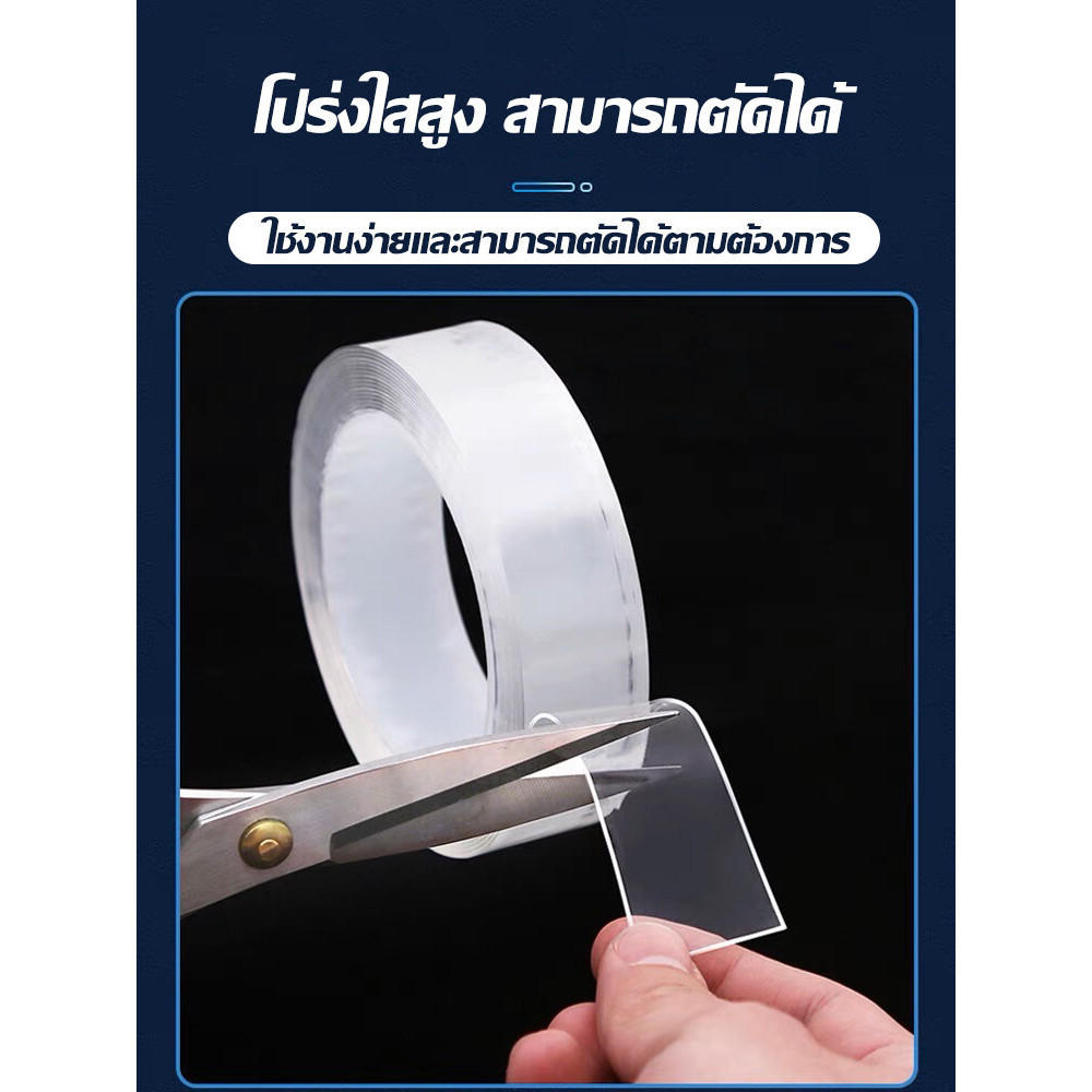 รูปภาพ 2