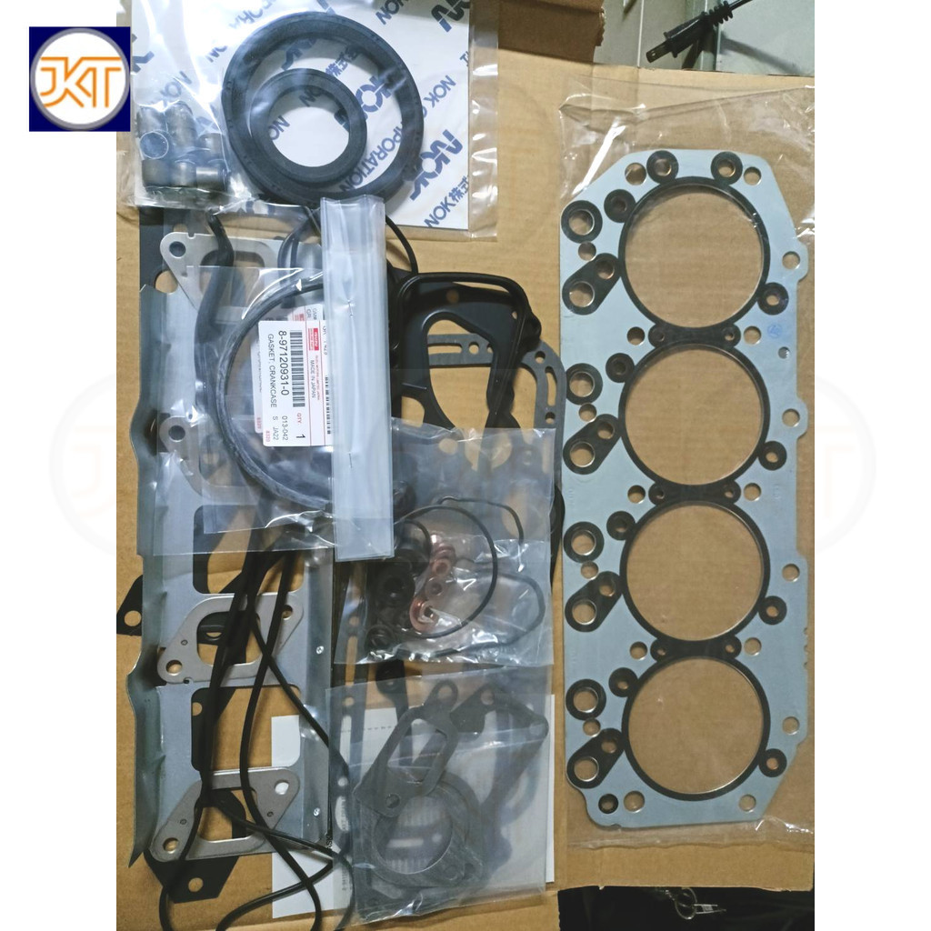 ส่งเร็ว ส่งไว ชุดยกเครื่อง ISUZU TFR 4JA1 TFR 87 TFR 90 ครบ จบ ในที่เดียว ของแท้ 100%