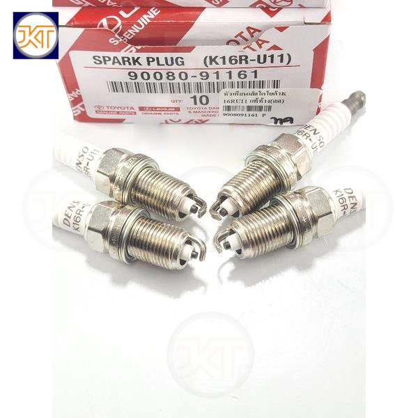 ส่งไว แท้ศูนย์ หัวเทียน AE101 4AFE Altis'01-'08/Vios'03-'2014/