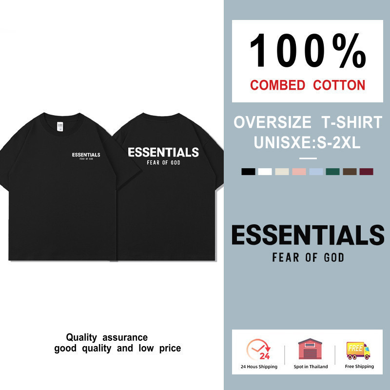 (จัดส่งตลอด 24 ชั่วโมง)Woo Right เสื้อยืด essentials，ตัวอักษรแฟชั่นสบาย ๆ พิมพ์เสื้อยืดแขนสั้นสำหรับผู้ชาย HY