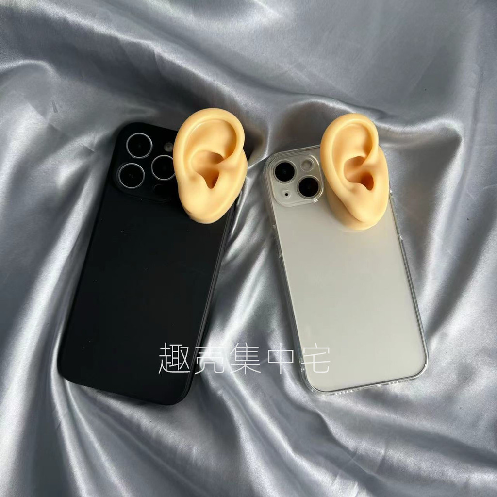 Apple 11 Fun หูซิลิโคนจําลองหลอกที่ไม่ซ้ําใครเหมาะสําหรับ Apple151413เคสโทรศัพท์ Apple 12 13Pro 12proMax 15ProMax 13ProMax XR X/XS XSMAX 7Plus 8Plus 6Plus 7/8/SE2020 SE3 Apple 11ProMax 14Plus 15Plus