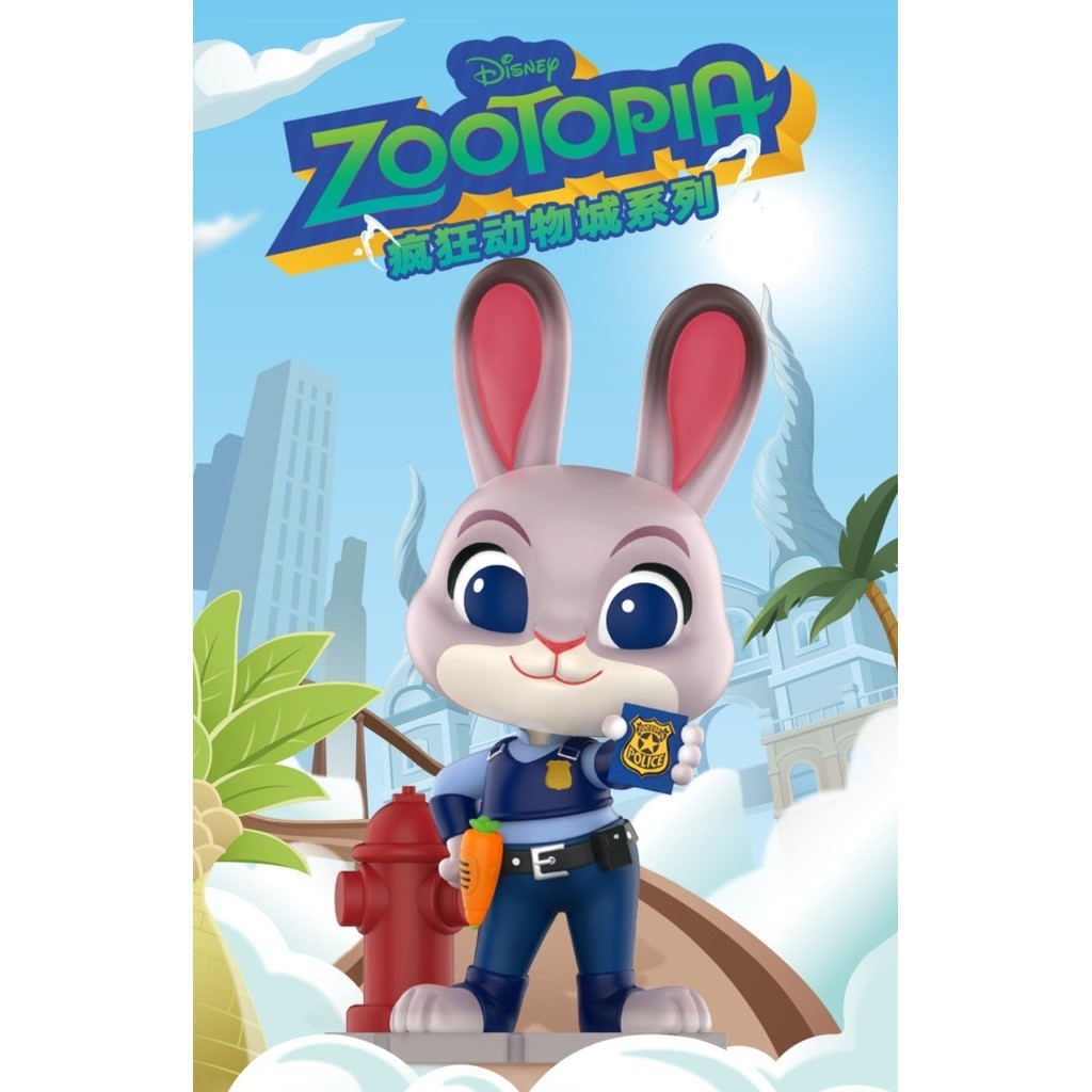 POPMART Disney Crazy Animal City Series Mystery Box Figure เครื่องประดับอินเทรนด์ของเล่นตุ๊กตาของขวัญ