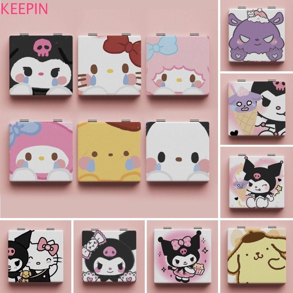 กระจกแต่งหน้า KEEPIN, Girls Gift Beauty Compact Pocket Mirror, Portable Mini Square Kitty Cosmetic Tool Women