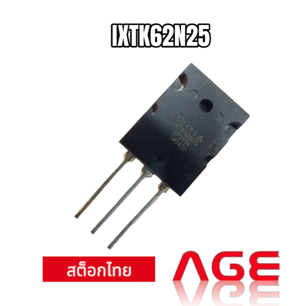 IXTK62N25 N-Channel Enhancement Mode