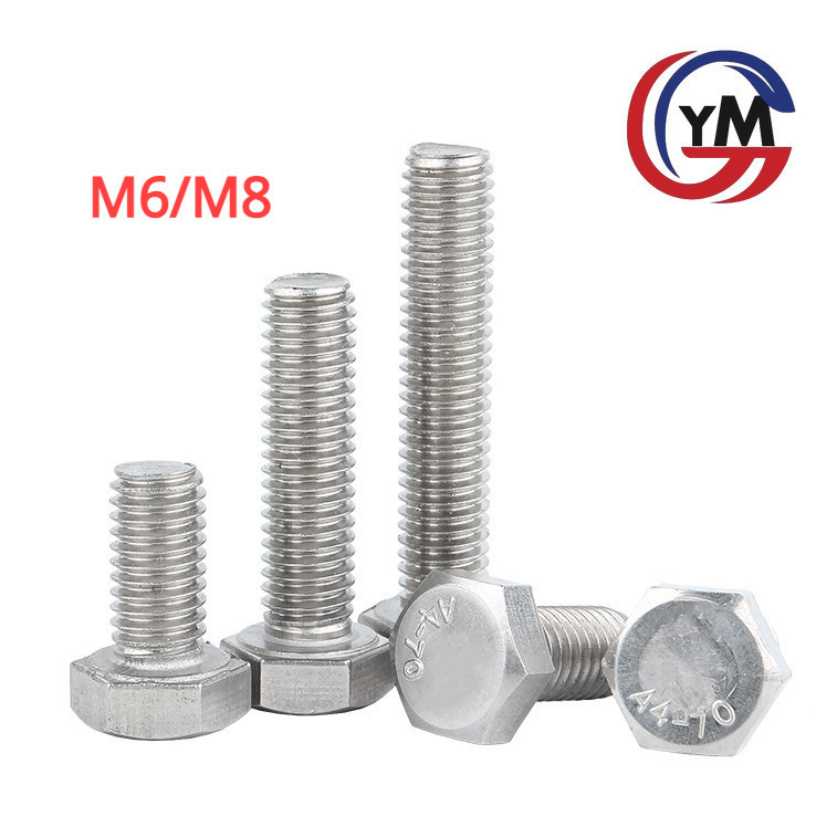 [YMH1] M6/M8 น็อต สกรู หัว 6 เหลี่ยม โบลท์ สแตนเลส 316 เกลียวมิล ตลอด หยาบ / Hexagon Head Screw/Bolt Full Thread