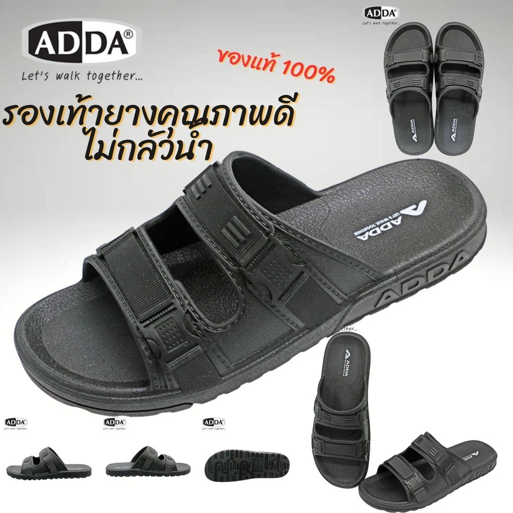 รองเท้าสวม รองเท้าผู้ชาย รองเท้าแตะ ADDA 15101 ขนาด(6-9) รองเท้าแตะ