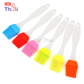 LerThai แปรงทาน้ำมัน ทำจากซิลิโคน แปรงทาเนย ทาซอส Silicone oil brush
