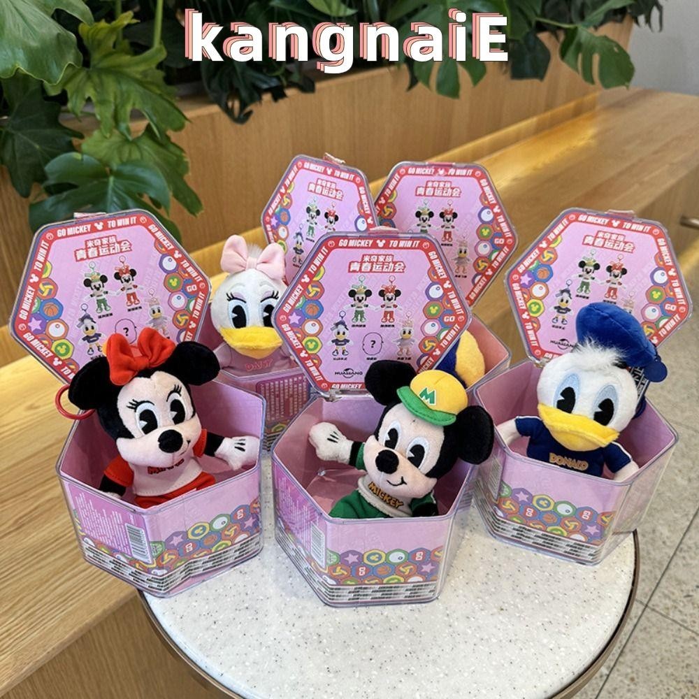 Kangnai Box, Youth Games 100th Anniversary Box, Disney Anime Mickey Family Key Chain