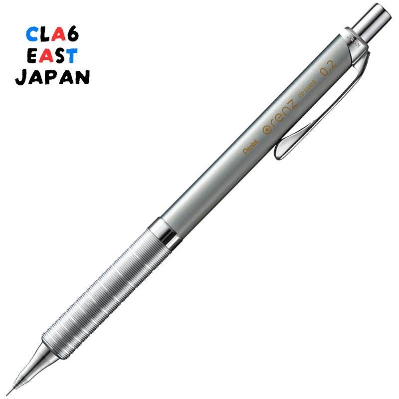 Pentel Sharp Pen Orenz Metal Grip XPP1002G-Z 0.2 Silver