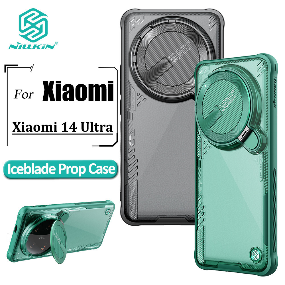 Nillkin Iceblade Prop Case สําหรับ Xiaomi 14 Ultra เคสโทรศัพท ์ ฝาครอบเลนส ์ ฝาครอบด ้ านหลังป ้ องกัน