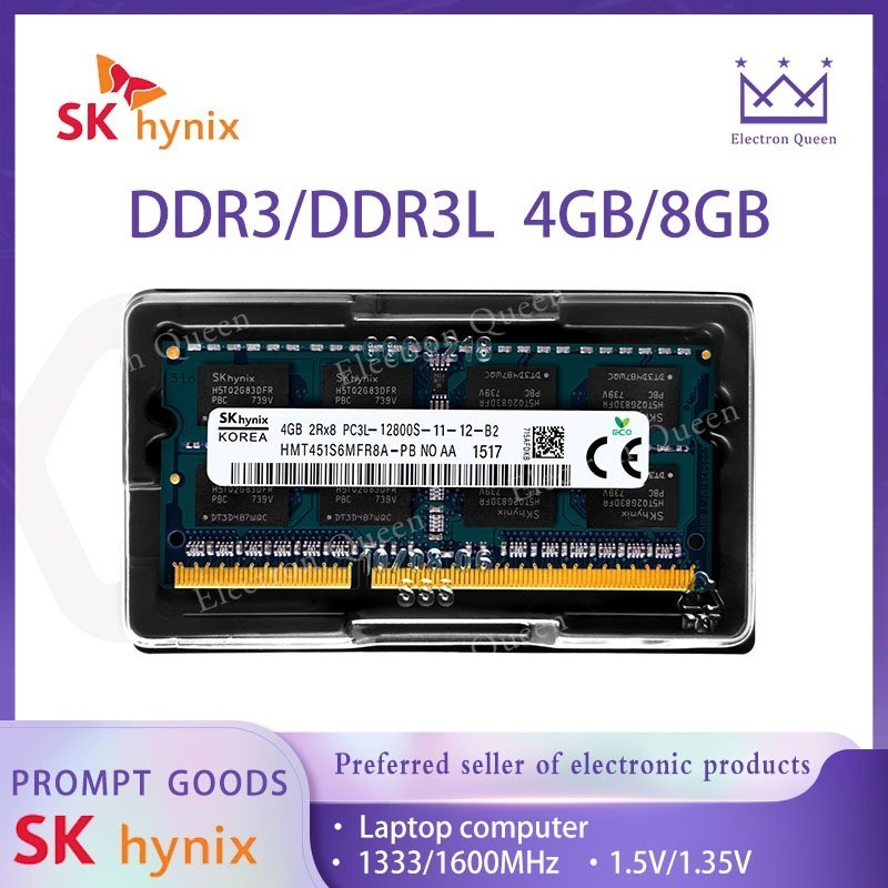 [คลังสินค้าพร้อม] SK Hynix Hynix DDR3 DDR3L 4GB/8GB/16GB 1333/1600MHz RAM หน่วยความจําแล็ปท็อปแล็ปท็